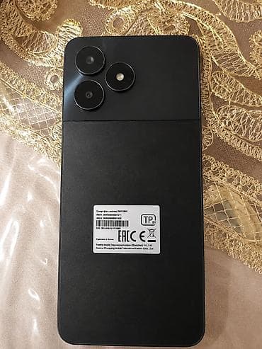 Realme C51, 128 GB, rəng - Qara, Face ID