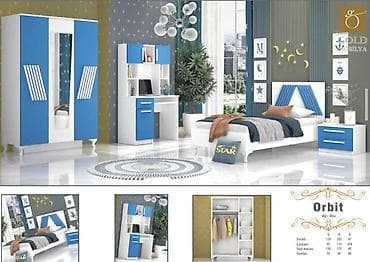 gencede islenmis ev esyalari: Oğlan və qız üçün, Yeni, Təknəfərlik çarpayı, Yazı masası, Dolab, Tumba — 1