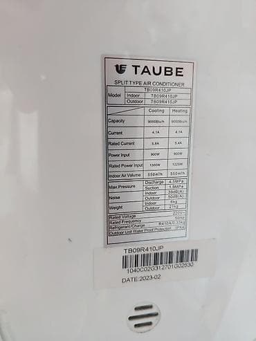 ev isiden: Kondisioner 20-dən az kv. m, Split sistem — 3