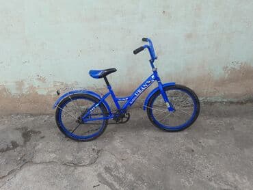 2ci əl velosipet: Şəhər velosipedi 20", Ünvandan götürmə — 1