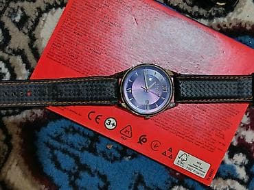 Tissot saatı 1853cu il