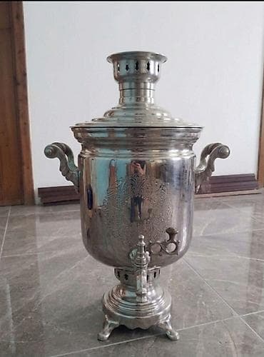 İşlənmiş Od Samovar, 7 l, Ödənişli çatdırılma