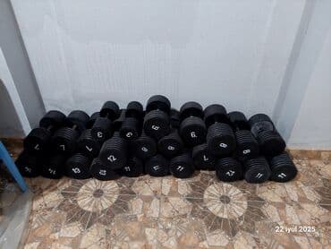 турники для дома купить: Штанга, Вес: 6 кг — 13