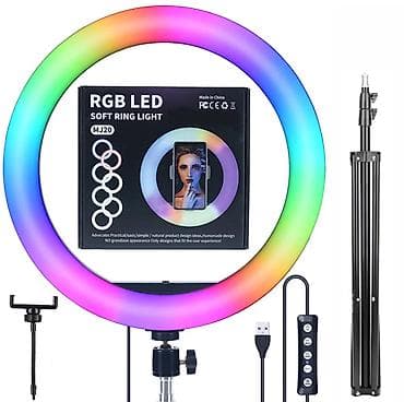 Kateqoriya: LED işıqlar Məhsul: LED Lampa MJ26 (RGB Ring Light) lalafo.az -da Kateqoriya: LED işıqlar Məhsul: LED Lampa MJ26 (RGB Ring Light)
