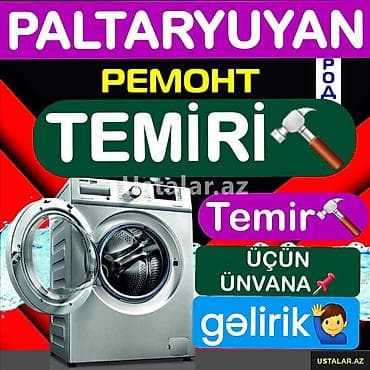 Paltaryuyan maşınların təmiri xidməti - İstənilən marka və model