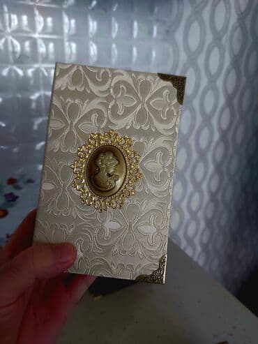 kişi ətiri narkotik: Avropanın ən gözəl delüks yağ ətirləri. Hədiyyəlik qutular — 13