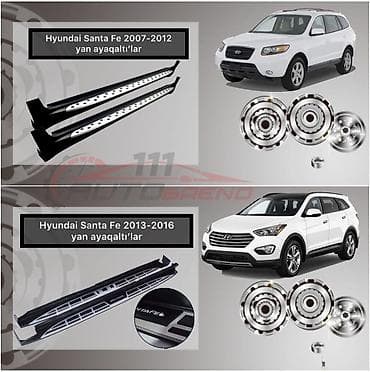 kia rio kompressor: Padnoşkslar Kia Hyundai — 3