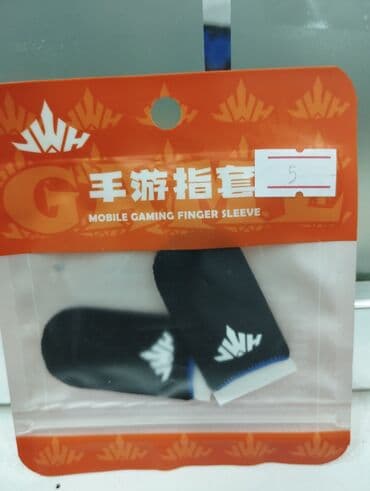 pubg ucun barmaqlıq: Bu barmaq qapaqları oyun zamanı barmaqlarınızı qorumaq üçün nəzərdə — 10