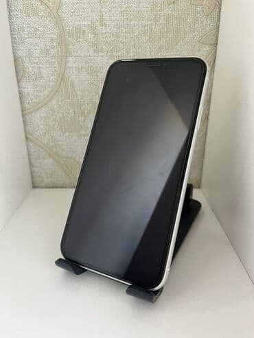 бу xiaomi redmi 7 16 гб черный | объявление создано 22 июля 2020: IPhone Xr, 64 ГБ, Белый, Беспроводная зарядка, Face ID — 2