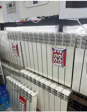 Yeni Seksiyalı Radiator Alüminium, Pulsuz çatdırılma, Ödənişli quraşdırma, Zəmanətli, Kredit var