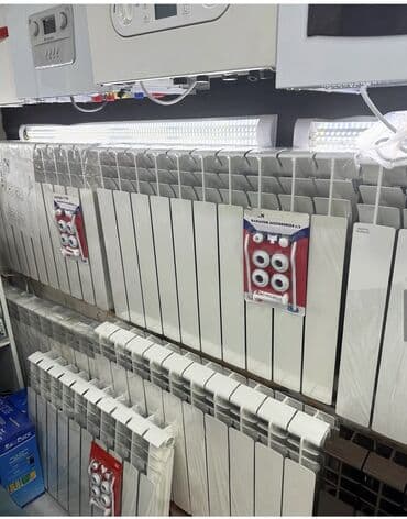 радиатор для комби: Новый Секционный Радиатор Алюминий, Бесплатная доставка, Платная установка, C гарантией, Есть кредит — 1