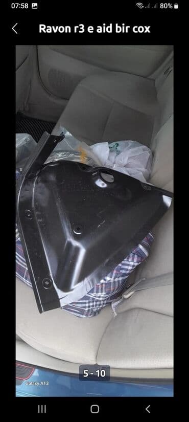 Автозапчасти: Ravon R3, 2018 г., ОАЭ, Самовывоз, Бесплатная доставка, Платная доставка — 3