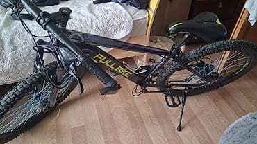 velosiped cube touring pro: Dağ velosipedi – FULL BIKE 26” - Çərçivə: yüngül alaşımlı, “FULL — 2