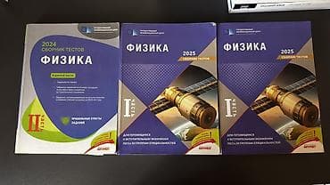 array informatika: • Köhnə illərin (2019-2023) vəsaitləri: 1 AZN (hər biri). • — 3