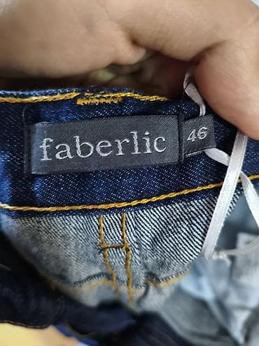 baggy jeans: Cins şalvar, Faberlic — 2