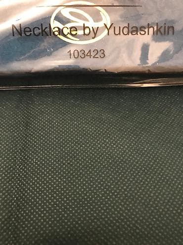 boyunbaği: Boyunbağı — 6