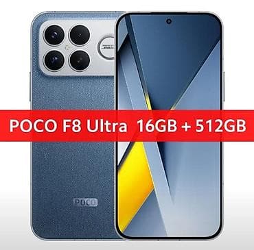 del: Poco F8 Ultra, 512 GB, rəng - Mavi, Düyməli, Barmaq izi, Simsiz şarj — 1