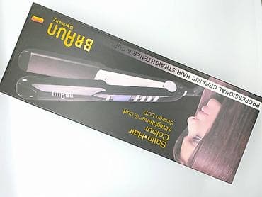 Ütü fen Braun, 200 - 450 °C, Yeni, Pulsuz çatdırılma, Ödənişli çatdırılma, Rayonlara çatdırılma lalafo.az -da Ütü fen Braun, 200 - 450 °C, Yeni, Pulsuz çatdırılma, Ödənişli çatdırılma, Rayonlara çatdırılma