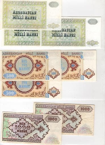 manat rubil: Kolleksiya üçün köhnə Azərbaycan manatları – müxtəlif nominal və — 2