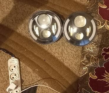 Komplekt, Yaxın və uzaq vuran işıqlar Analoq