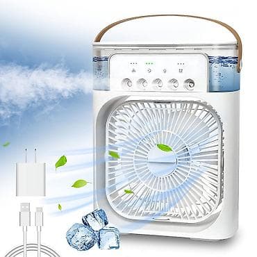 rengli printer: Kateqoriya: Fanlar Brend: No Brand Məhsul: Air Cooler Fan White – — 1