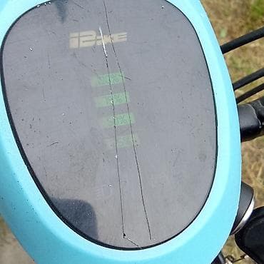 velsebet 26: Elektrik velosipedi 20", sürətlərin sayı: 7, 500-750 Vt, Ödənişli çatdırılma — 7