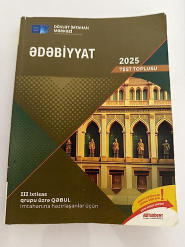 Testlər: Məhsul: Ədəbiyyat – 2025 Test Toplusu Nəşriyyat/İnstitusiya: Dövlət — 1