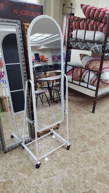 asma güzgü: Güzgü Divar üçün — 1