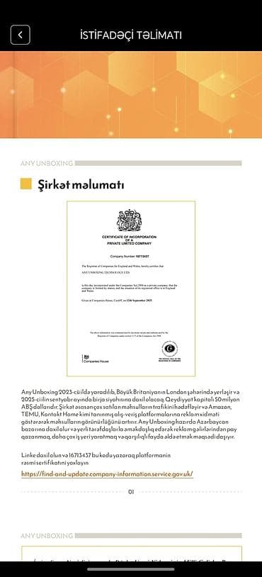 Ручная работа на заказ: AnyUnBoxing – videolara baxaraq gəlir qazanmağa imkan verən onlayn — 3