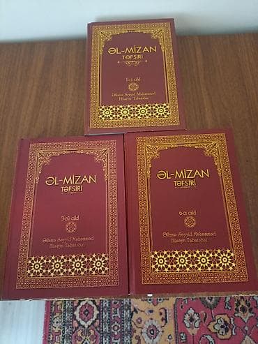 Dini kitablar: Əllamə Təbatəbai-Əl Mizan təfsiri.1-3-6 ci hissələr var yalniz.Ucu — 1