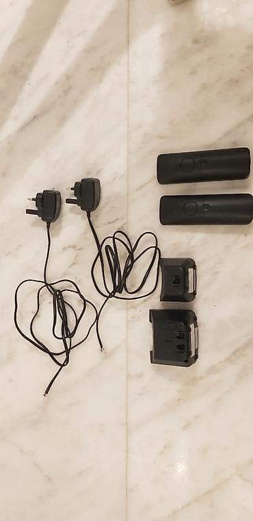 philips xenium 9@9h: Stasionar telefon Gigaset, Simsiz, Yeni — 9
