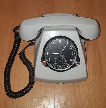 philips xenium 9@9h: Часы ЧС122, встроенные в телефон ссср. Новые, из коробки, 1989 года — 1