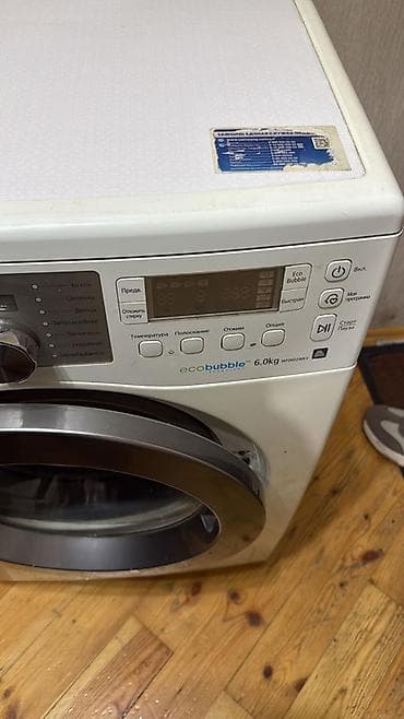 samsung 102 ekran: Samsung paltaryuyan maşın – EcoBubble, 6.0 kq İşləkdi və yaxşı — 2