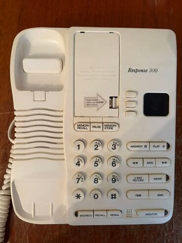 3 simli telefon: Stasionar telefon Simli, Yeni, Ödənişli çatdırılma, Rayonlara çatdırılma, Ünvandan götürmə — 3