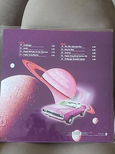 Baby’s Gang – Challenger (Deluxe Edition) vinil albom Format: 12" — 2
