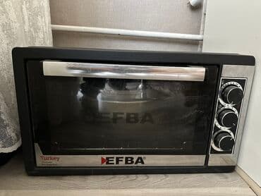 Duxovka Elektrik, rəng - Qara, Ayrıca dayanan