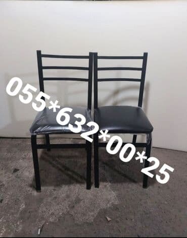 İnformatika: ‼️Topdan 12‼️manatdan başlayitək tək 13 manat. r. Stullar. Kafe — 16