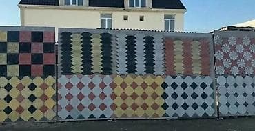 cay servisi: Müxtəlif formalarda tamet daslarin satış istehsal sifariş adim rasif — 2