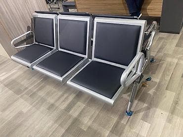 Gözləmə oturacağı