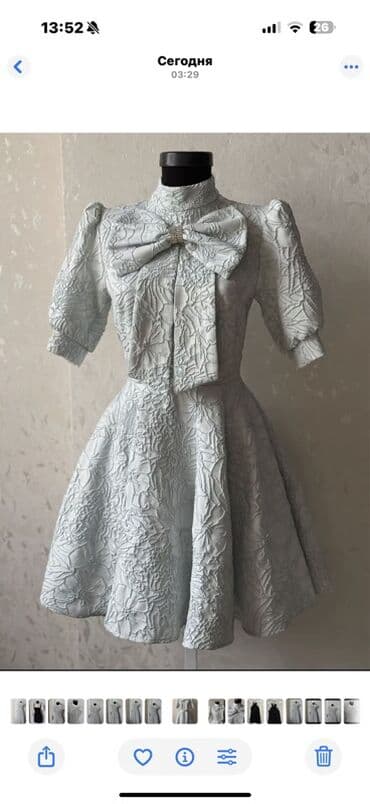 1 defe geyinilib ideal veziyyetde ozel tasarimdir! Zərif qısa don – lalafo.az -da 1 defe geyinilib ideal veziyyetde ozel tasarimdir! Zərif qısa don –