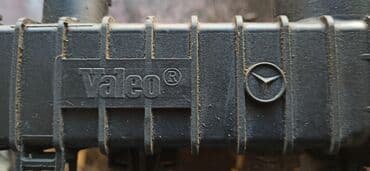 Sürət qutuları: Avtomatik, Mercedes-Benz W211, 2007 il, Orijinal, İşlənmiş — 9