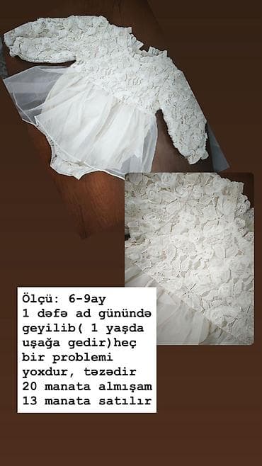 des geyimler: Uşaq geyimləri dəsti və paltarlar 1) Qəhvəyi iki hissəli dəst - Ölçü — 5