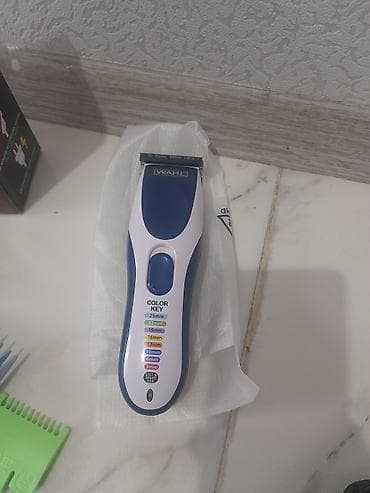 kredit motorlar: Saç qırxan maşın, Wahl — 2