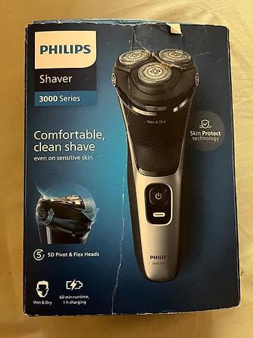 yeni planşet: Elektrik üzqırxan, Philips, Yeni — 1