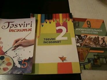 дил азык 3 класс скачать: Учебники начальных классов. Есть еще разные — 19