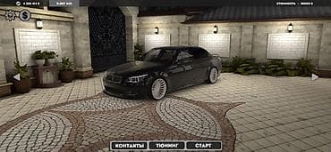 kagiz pullar: Butun masinlar var hamisi yigilib butun masinlari goymamisam hamisi — 5