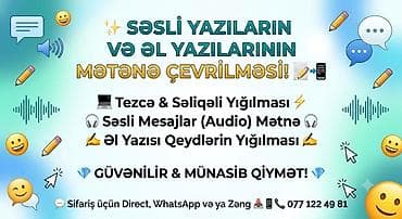 ✨ Səsli yazıların və əl yazılarının mətənə çevrilməsi! 📝📲 ​Hər növ
