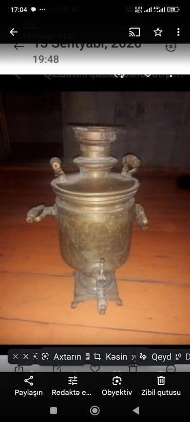 вытяжка 1000 куб м: Qedim — 1