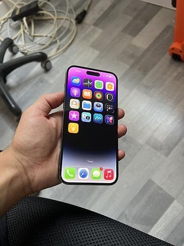 IPhone 14 Pro Max, 256 ГБ, Deep Purple, Беспроводная зарядка at lalafo.az IPhone 14 Pro Max, 256 ГБ, Deep Purple, Беспроводная зарядка