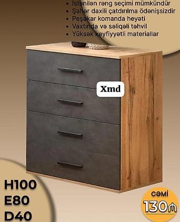 Siyirməli, Güzgüsüz